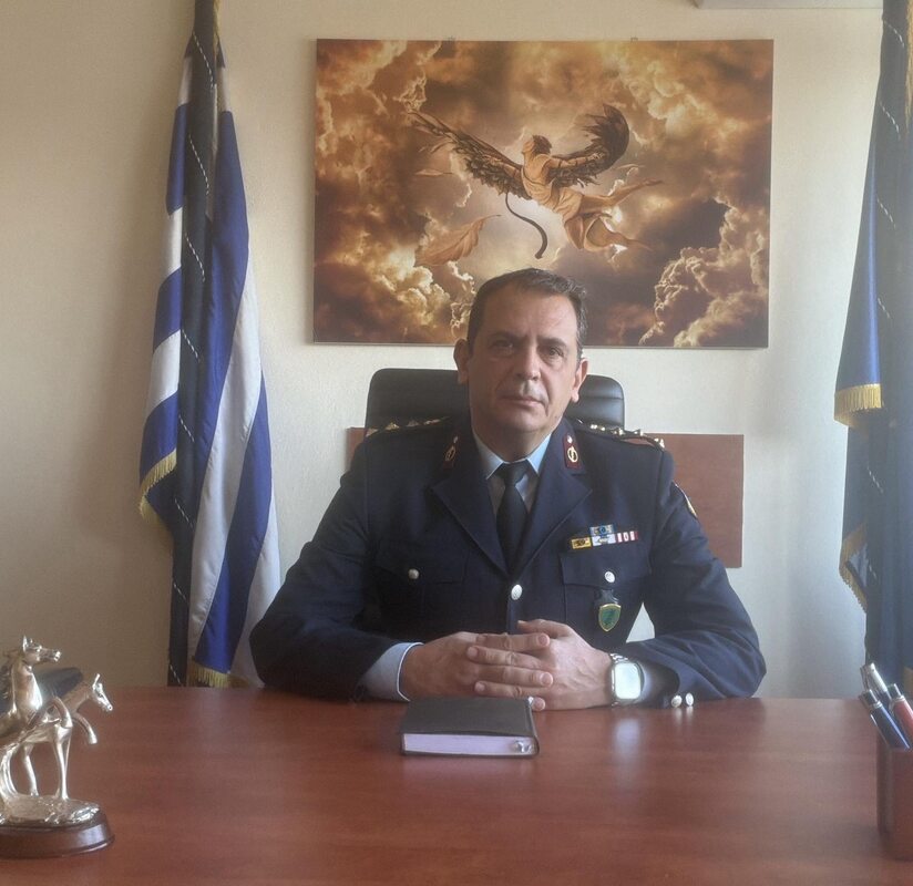 Διευθυντης ΚΙΑ